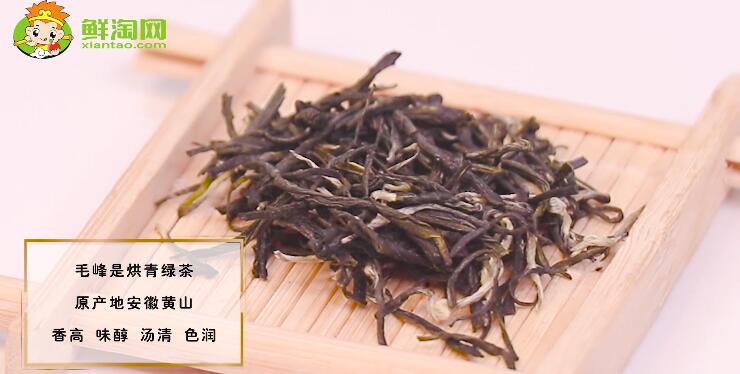 綠茶和毛尖茶葉的區別