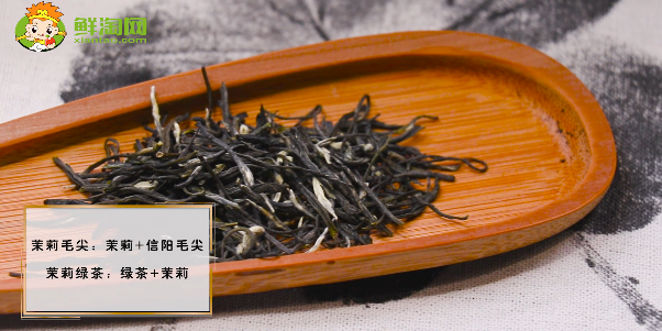 茉莉毛尖和茉莉綠茶的區(qū)別