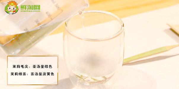 茉莉毛尖和茉莉綠茶的區(qū)別