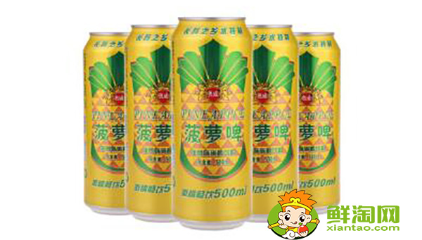 廣氏菠蘿啤含不含酒精，山東菠蘿啤為什么便宜