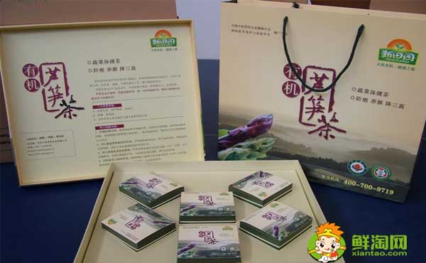 蘆筍茶葉泡水喝的方法，喝蘆筍茶什么好處