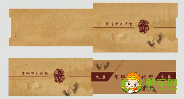 陽澄湖大閘蟹禮券怎么買,大閘蟹禮券怎么用