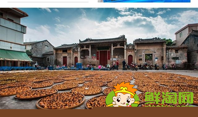 江西哪個(gè)縣生產(chǎn)陳皮,江西陳皮產(chǎn)地