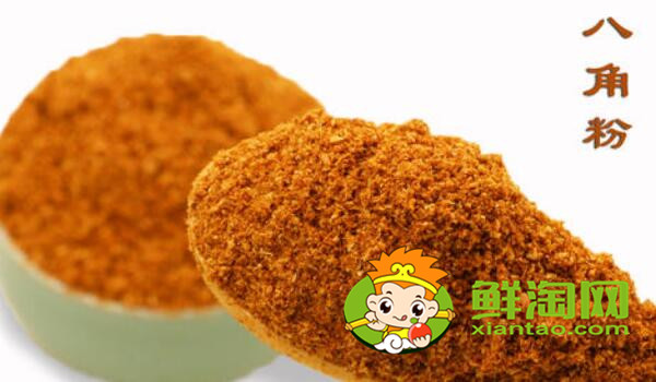 怎樣辨別八角是沒有用過的，如何鑒別八角品質