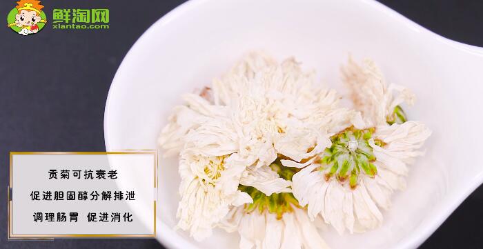 黃菊花與貢菊的區別