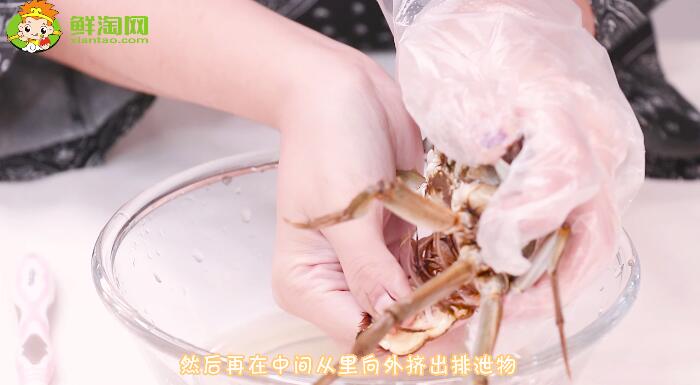 大閘蟹怎么洗