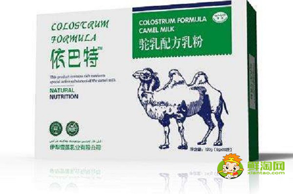 正宗的駱駝奶粉多少錢一斤，哪里能買到正宗的駱駝奶粉