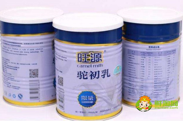 正宗的駱駝奶粉多少錢一斤，哪里能買到正宗的駱駝奶粉