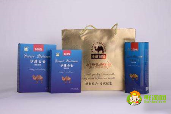正宗的駱駝奶粉多少錢一斤，哪里能買到正宗的駱駝奶粉