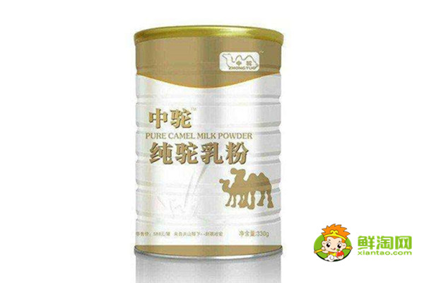正宗的駱駝奶粉多少錢一斤，哪里能買到正宗的駱駝奶粉