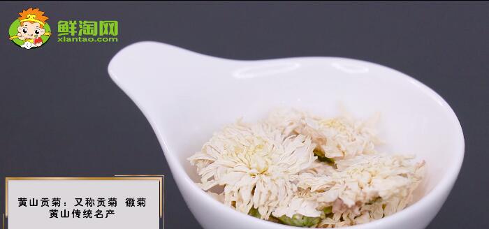 貢菊花和胎菊花的區(qū)別