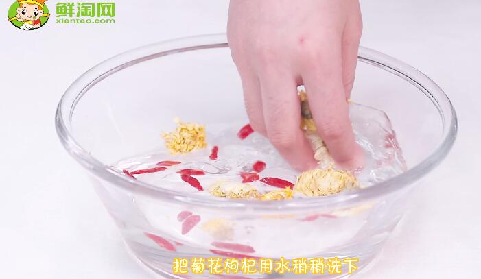 枸杞子菊花茶可以煮嗎