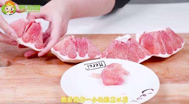 網紅切柚子方法