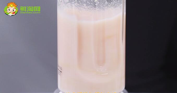 新鮮柚子皮煮水的做法