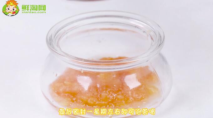 新鮮柚子皮煮水的做法