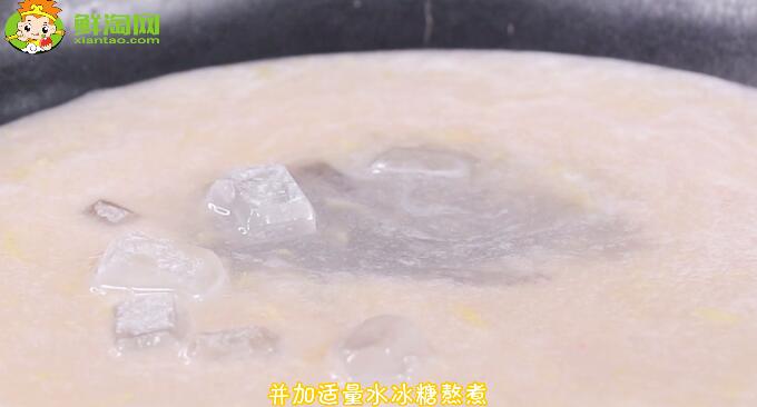 新鮮柚子皮煮水的做法