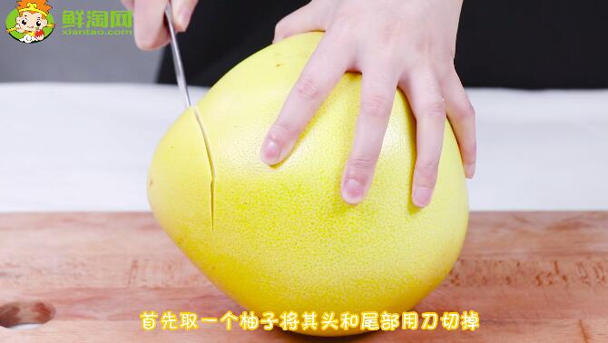 柚子怎么剝皮不帶白色