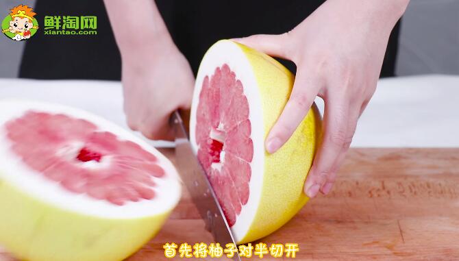 柚子怎么剝皮不帶白色