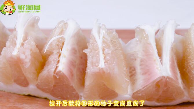 柚子怎么剝皮不帶白色