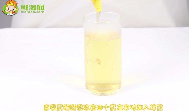 生姜陳皮可以和蜂蜜一起喝嗎