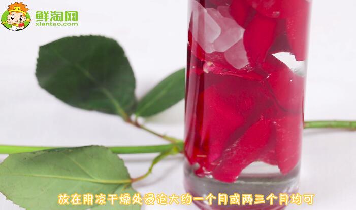 新鮮玫瑰花酒的制作方法
