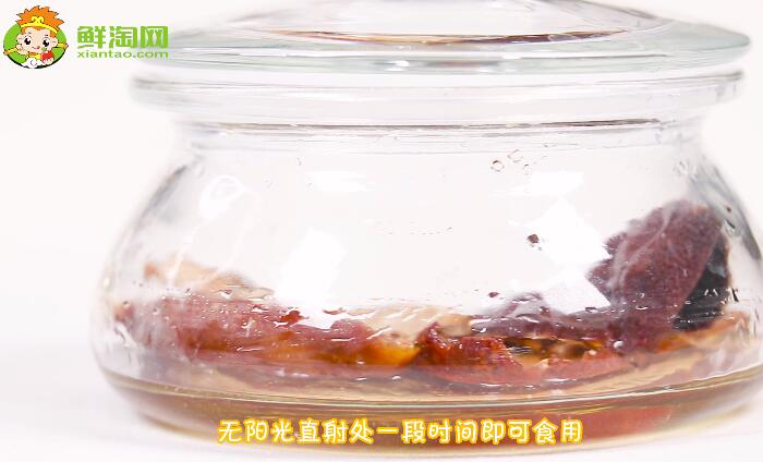 陳皮蜂蜜怎么做的