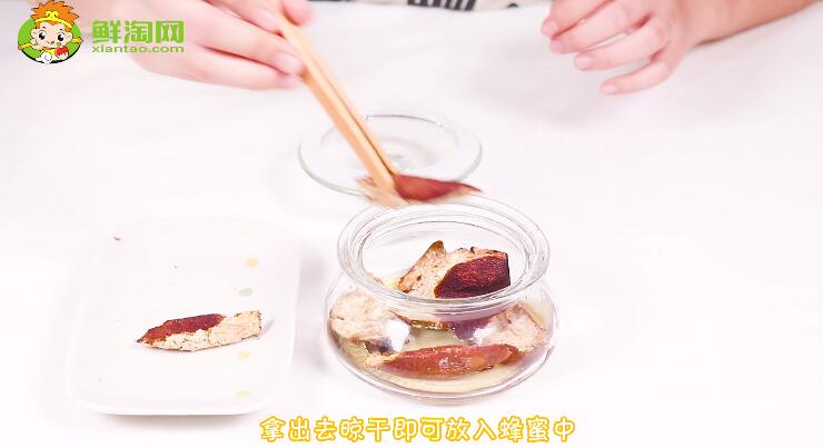 陳皮能不能泡在蜂蜜里
