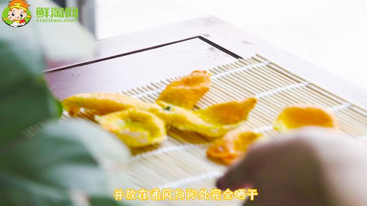 桔子皮怎樣泡制成陳皮