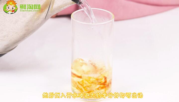 陳皮茶的正確沖泡方法