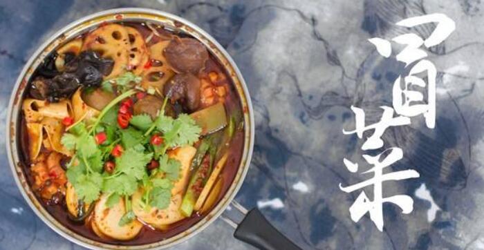 冒菜和麻辣香鍋區(qū)別