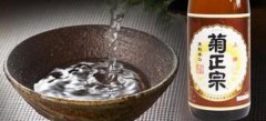 菊正宗清酒什么味道，菊正宗清酒要冷藏嗎