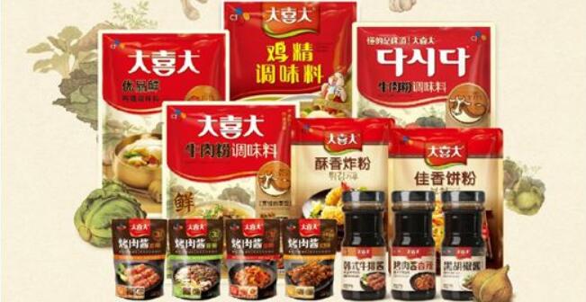 大西大是什么調料