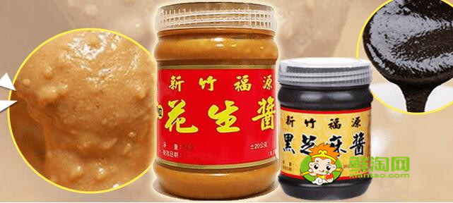芝麻醬怎么調(diào)好吃，芝麻醬怎么調(diào)稀用涼水還是熱水