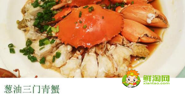 青蟹什么時候最肥美，浙江三門青蟹什么時候最肥美