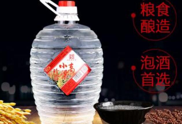 瓶裝白酒有保質(zhì)期嗎