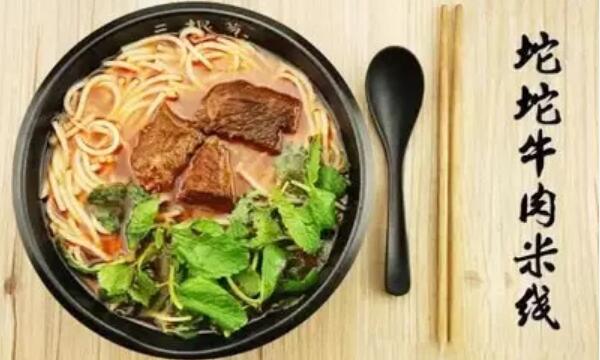 米線與米粉哪個熱量高