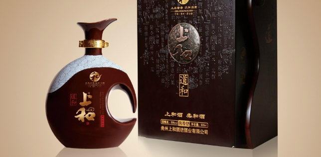 和酒是黃酒嗎