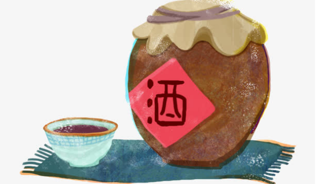 和酒是黃酒嗎
