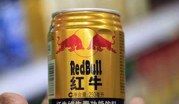 經期可以喝紅牛嗎