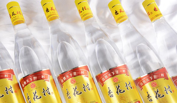 汾酒黃蓋和紅蓋的區(qū)別