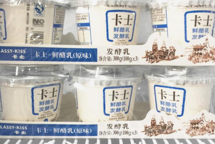 卡士酸奶是低脂的嗎