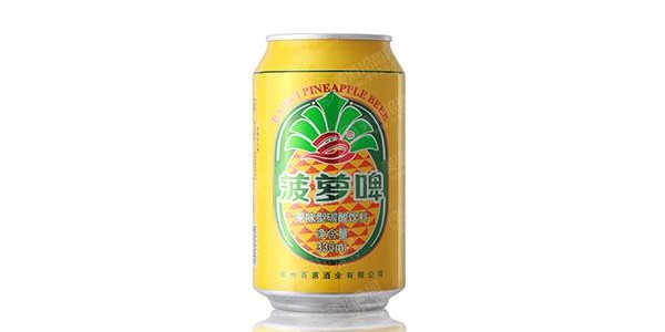 菠蘿啤是啤酒還是飲料