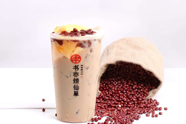 書亦燒仙草里面的小料都有什么