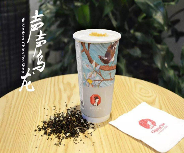 茶顏悅色有哪些飲品，盤點茶顏悅色好喝的奶茶推薦