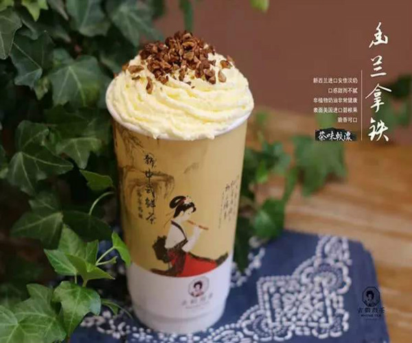 茶顏悅色有哪些飲品，盤點茶顏悅色好喝的奶茶推薦