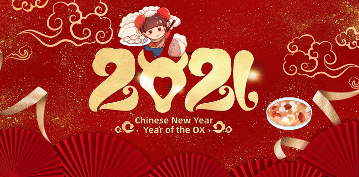 元旦吃什么食物，元旦吃什么傳統(tǒng)食物（年糕寓意年年高）